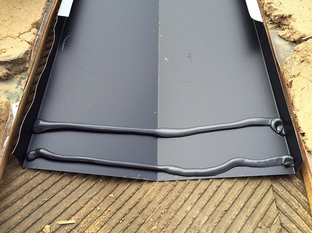 谷板金のジョイント部分